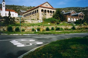 SAmountainroad.jpg (26000 bytes)